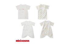 ミキハウス ピュアベール天竺肌着セット（白） / ピュアベール 天竺 肌着 セット 吸水性 耐久性 日本製 抗菌抗ウイルス加工 ギフト 贈答用 三重県 大台町 (426)