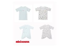 ミキハウス　ピュアベールフライス肌着セット（ブルー） / ピュアベール フライス素材 肌着 セット 吸水性 耐久性 日本製 抗菌抗ウイルス加工 大台町 三重県