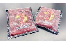 （冷凍）松阪牛レバー（焼肉用）300ｇ×2パック ／ 瀬古食品 ふるさと納税 牛肉 レバー 松阪肉 名産 ブランド 霜ふり本舗 三重県 大台町