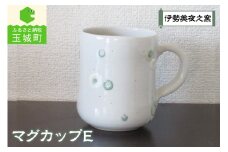 マグカップE