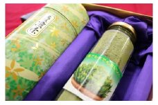 プレミアム　伊勢茶　かぶせ茶　煎茶　抹茶　セット／貴の園製茶　高級　お茶　三重県　度会町