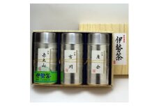 手摘み　最高級　伊勢茶セット　No.3000／丸中製茶　度会　宮川　赤土山　お茶　煎茶　TEA　わたらい茶　伊勢志摩