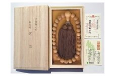 御山杉　お念珠　男性用：こげ茶　桐箱／世古林業　数珠　銘木　希少　三重県　度会町　伊勢志摩
