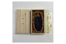 御山杉　お念珠　男性用：青　桐箱／世古林業　数珠　銘木　希少　三重県　度会町　伊勢志摩