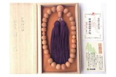御山杉　お念珠　男性用：古代紫　桐箱／世古林業　数珠　銘木　希少　三重県　度会町　伊勢志摩