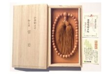 御山杉　お念珠　女性用：金茶　桐箱／世古林業　数珠　銘木　希少　三重県　度会町　伊勢志摩