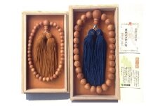 御山杉　お念珠　男女ペア　男性用：青　女性用：金茶／世古林業　銘木　数珠　三重県　度会町　伊勢志摩