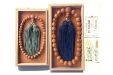 御山杉　お念珠　男女ペア　男性用：青　女性用：緑／世古林業　銘木　数珠　三重県　度会町　伊勢志摩