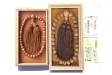 御山杉　お念珠　男女ペア　男性用：こげ茶　女性用：金茶／世古林業　銘木　数珠　三重県　度会町　伊勢志摩