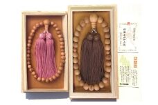 御山杉　お念珠　男女ペア　男性用：こげ茶　女性用：ピンク／世古林業　銘木　数珠　三重県　度会町　伊勢志摩