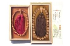 御山杉　お念珠　男女ペア　男性用：こげ茶　女性用：ワインレッド／世古林業　銘木　数珠　三重県　度会町　伊勢志摩