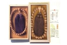 御山杉　お念珠　男女ペア　男性用：こげ茶　女性用：古代紫／世古林業　銘木　数珠　三重県　度会町　伊勢志摩