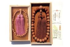 御山杉　お念珠　男女ペア　男性用：金茶　女性用：ピンク／世古林業　銘木　数珠　三重県　度会町　伊勢志摩