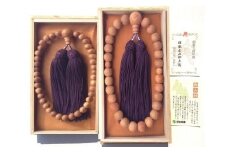 御山杉　お念珠　男女ペア　男性用：古代紫　女性用：古代紫／世古林業　銘木　数珠　三重県　度会町　伊勢志摩