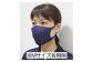 画像は、紺色ドット柄のマスクです。
