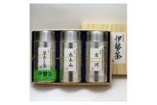 高級　伊勢茶セット　No.2500／丸中製茶　宮川　赤土山　深むし　お茶　煎茶　TEA　わたらい茶　伊勢志摩