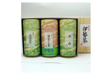 高級　伊勢茶セット　No.2200／丸中製茶　高級煎茶　深むし　谷山　お茶　TEA　わたらい茶　伊勢志摩