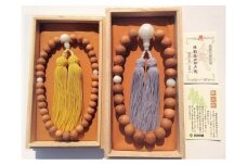 御山杉 御白石 お念珠男女ペア 男性用グレー 女性用イエロー ／ 世古林業 銘木 数珠 三重県 度会町 伊勢志摩