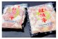※イメージ写真