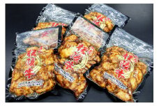 松阪牛　トロトロ　ホルモン　300g×5P　B-9／冷凍　瀬古食品　ふるさと納税　牛肉　松阪肉　名産　ブランド　霜ふり本舗　三重県　大紀町