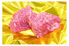 松阪牛　カイノミ　ハーフ　ステーキ　200g（約100ｇ×2枚）　B-11／冷凍　瀬古食品　ふるさと納税　牛肉　松阪肉　名産　ブランド　霜ふり本舗　三重県　大紀町
