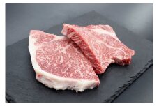 松阪牛　厚切　サーロイン　ステーキ　300ｇ（約150ｇ×2枚）　B-13／冷凍　瀬古食品　ふるさと納税　牛肉　松阪肉　名産　ブランド　霜ふり本舗　三重県　大紀町