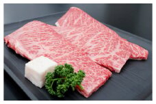 松阪牛　ナイアガラ　ステーキ　2枚　計300ｇ（約150ｇ×2枚）　B-17／冷凍　瀬古食品　ふるさと納税　牛肉　松阪肉　特選　カルビ　名産　ブランド　霜ふり本舗　三重県　大紀町