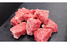 松阪牛　サイコロ　ステーキ　（モモ・バラ）　240g　B-32／冷凍　瀬古食品　ふるさと納税　牛肉　松阪肉　名産　ブランド　霜ふり本舗　三重県　大紀町
