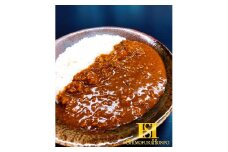 松阪牛入　合挽き　カレー　500g×3P　B-40／冷凍　瀬古食品　ふるさと納税　牛肉　松阪肉　名産　ブランド　霜ふり本舗　三重県　大紀町