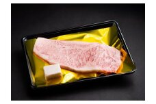 松阪牛　特選　サーロイン　ステーキ　200g（1枚入）　B-53／冷凍　瀬古食品　ふるさと納税　牛肉　松阪肉　名産　ブランド　霜ふり本舗　三重県　大紀町