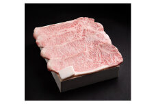 松阪牛　特選　サーロイン　ステーキ　800ｇ（約200ｇ×4枚）　B-56／冷凍　瀬古食品　ふるさと納税　牛肉　松阪肉　名産　ブランド　霜ふり本舗　三重県　大紀町