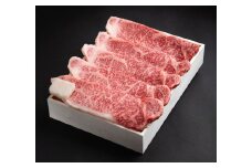 松阪牛　サーロイン　ステーキ　750ｇ（約150ｇ×5枚）　B-57／冷凍　瀬古食品　ふるさと納税　牛肉　松阪肉　名産　ブランド　霜ふり本舗　三重県　大紀町
