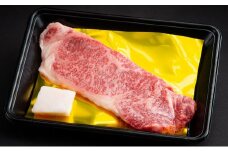 松阪牛　サーロイン　ステーキ　150ｇ（1枚入）　B-58／冷凍　瀬古食品　ふるさと納税　牛肉　松阪肉　名産　ブランド　霜ふり本舗　三重県　大紀町
