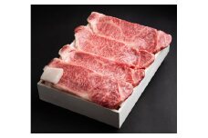 松阪牛　サーロイン　ステーキ　600g（約150ｇ×4枚）　B-61／冷凍　瀬古食品　ふるさと納税　牛肉　松阪肉　名産　ブランド　霜ふり本舗　三重県　大紀町
