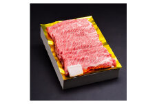 松阪牛　シルク　ロース　すき焼き　500ｇ　B-62／冷凍　瀬古食品　ふるさと納税　牛肉　松阪肉　名産　ブランド　霜ふり本舗　三重県　大紀町