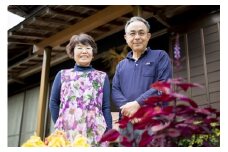 農林漁業体験民宿「木木屋」　日帰り体験ペア利用券／地域活性化協議会　ふるさと納税　アウトドア　三重県　大紀町