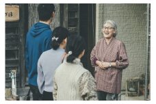 農林漁業体験民宿「民泊いづほ」　宿泊利用券／地域活性化協議会　ふるさと納税　三重県　大紀町