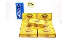 （冷蔵） 松田商店 箱バター たっぷり ここのつ ／ 松田商店 ふるさと納税 バター 三重県 大紀町