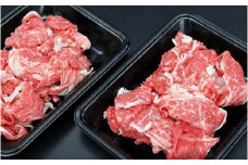 家庭用松阪牛小間切れ 200g×3P B-78 ／ 冷凍 瀬古食品 ふるさと納税 牛肉 松阪肉 名産 ブランド 霜ふり本舗 三重県 大紀町