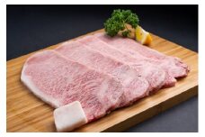 （冷凍） 【受付時期・発送時期限定】 定期便 特選 サーロイン ステーキ 約200g×4枚（800g） 月1回 合計6回発送 b-91 ／ 瀬古食品 ふるさと納税 牛肉 松阪肉 名産 ブランド 霜ふり本舗 三重県 大紀町