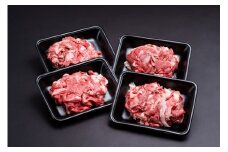 （冷凍） 【受付時期・発送時期限定】 定期便 家庭用 松阪牛 小間切れ 200g×4P 月1回 合計6回発送 b-94 ／ 瀬古食品 ふるさと納税 牛肉 松阪肉 名産 ブランド 霜ふり本舗 三重県 大紀町