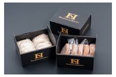 （冷凍） 霜ふり本舗 の 惣菜 セット b-103 ／ 瀬古食品 ふるさと納税 牛肉 松阪肉 名産 ブランド 三重県 大紀町
