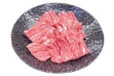 （冷凍） 松阪牛 うす切り焼肉 （モモ・バラ・カタ） 400g b-107／ 瀬古食品 ふるさと納税 牛肉 松阪肉 名産 ブランド 霜ふり本舗 三重県 大紀町