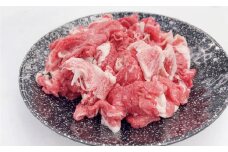 （冷凍）【翌年6月より順次発送】松阪牛切り落し　1kg b-116 ／ 瀬古食品 ふるさと納税 牛肉 松阪肉 名産 ブランド 霜ふり本舗 三重県 大紀町
