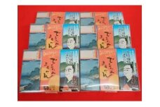 瑞賢ようかん　1.2kg　／　みかん　でこぽん　羊羹　ヨウカン　和菓子　三重県　南伊勢町　伊勢志摩