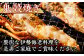 私が責任を持ってお届けします