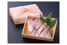【冷蔵】寶鯛の西京漬け　片身　/　たい　鯛　産直　新鮮　海鮮　三重県　南伊勢町　ブランド　伊勢志摩