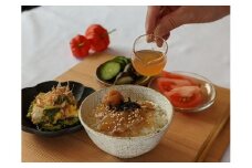 お茶漬け 鯛茶漬け 1袋（2人前)  真鯛 鯛 マダイ タイ 冷蔵 真空パック お手軽 漬け丼 海鮮丼 海鮮 海の幸 時短 簡単 お手軽 人気 惣菜 魚介 魚 人気 加工品 大下水産 三重県 南伊勢 伊勢 志摩 寶鯛の鯛茶漬け 7000円 7千円 1万円以下