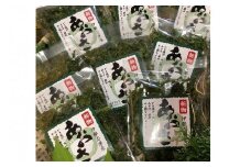 あおさ 海苔 8袋 15g セット 小分け 120g あおさ海苔 のり 個包装 海藻 乾物 新鮮 お手軽 簡単 味噌汁 みそ汁 お味噌汁 お吸い物 スープ 具 乾燥 海草 朝食 朝ご飯 夕飯 晩ごはん ご飯 天ぷら サラダ 香り 風味 おつまみ つまみ 酒 酒の肴 海産物 海 簡単 産地直送 国産  城水産 三重 南伊勢 伊勢志摩