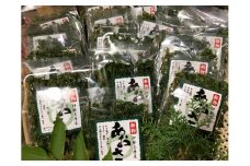 （冷蔵） あおさ 海苔 約 15g × 20袋 城水産 あおさ海苔 のり 海藻 海草 香り 味噌汁 みそ汁 天ぷら 香り 風味 おつまみ つまみ 酒 酒の肴 魚 魚介 海鮮 海産物 海 簡単 産地直送 国産 三重 南伊勢 伊勢志摩